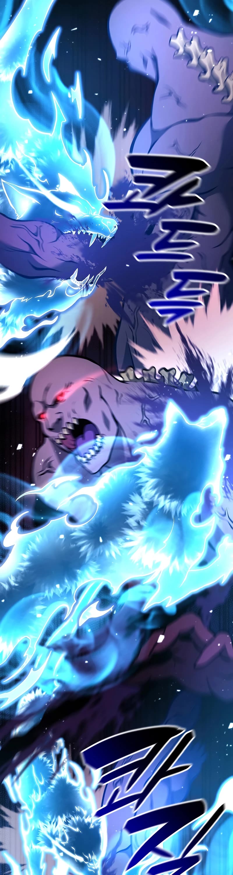 I Returned as an FFF-Class Witch Doctor chapter 62 page 24