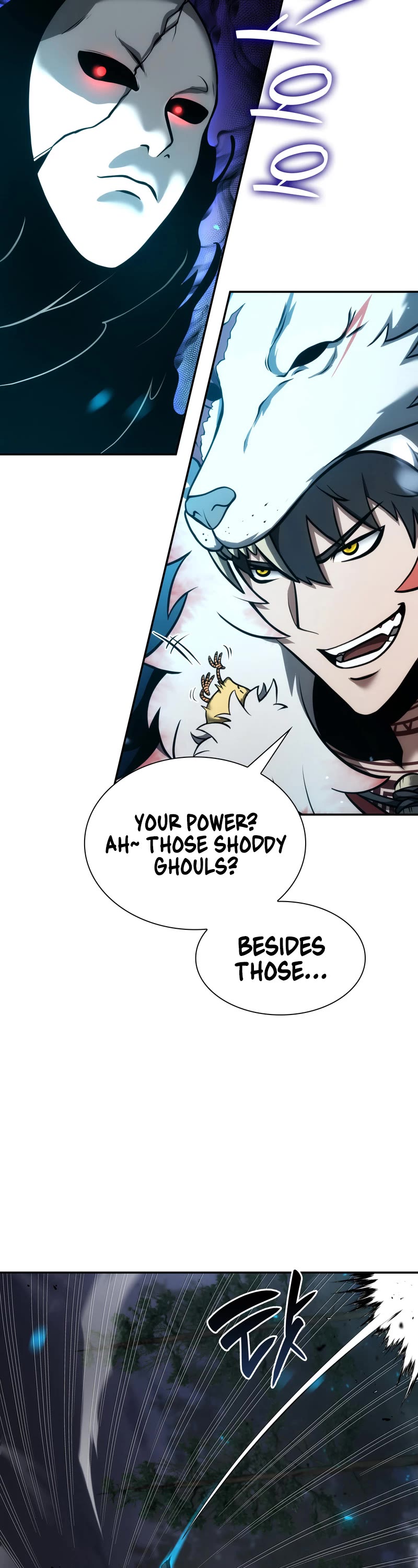 I Returned as an FFF-Class Witch Doctor chapter 63 page 23