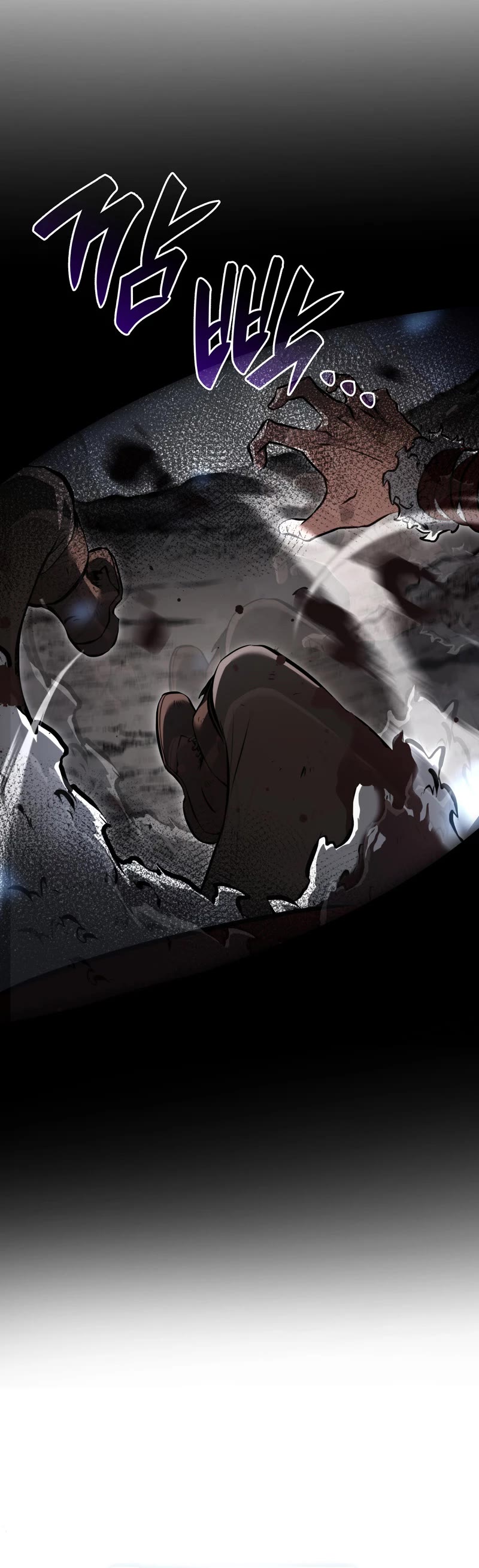 I Returned as an FFF-Class Witch Doctor chapter 63 page 40