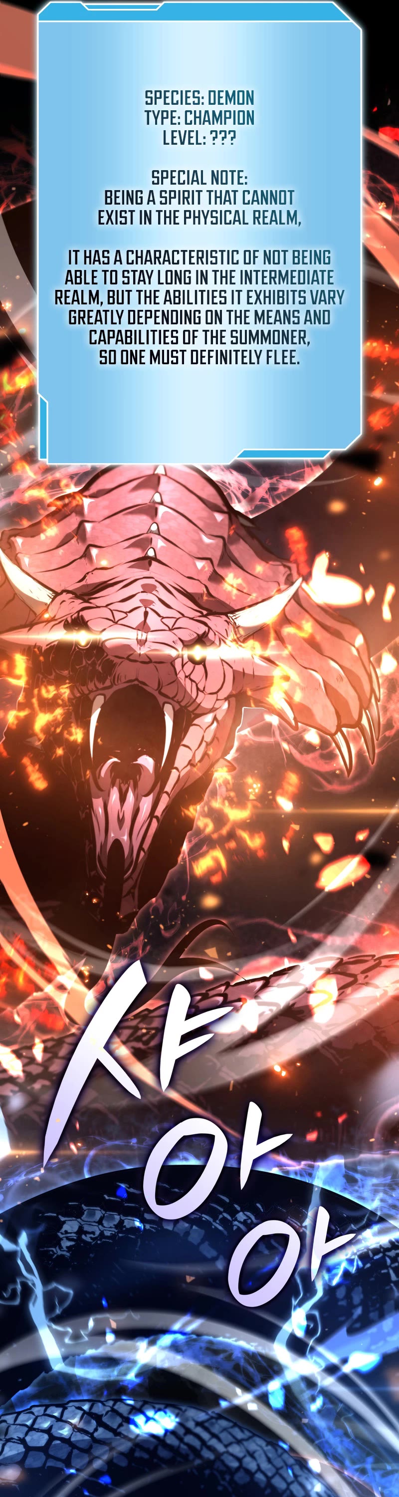 I Returned as an FFF-Class Witch Doctor chapter 63 page 46