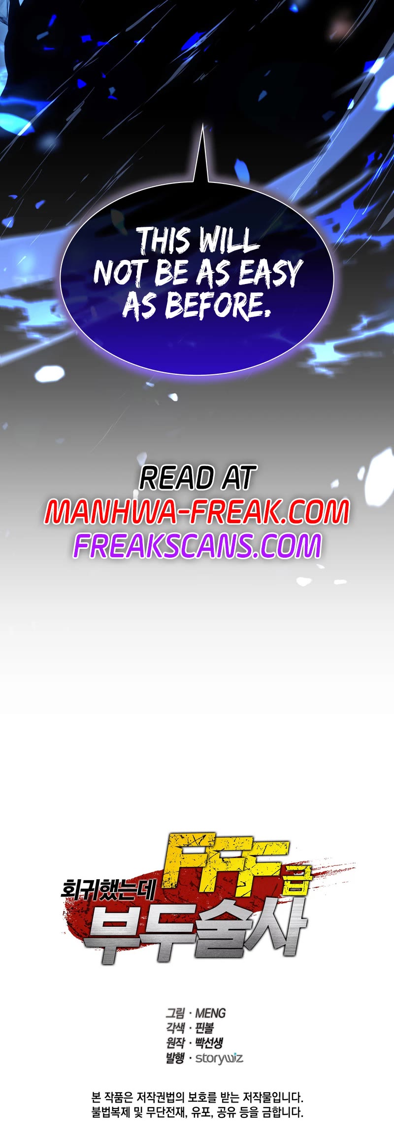 I Returned as an FFF-Class Witch Doctor chapter 63 page 48