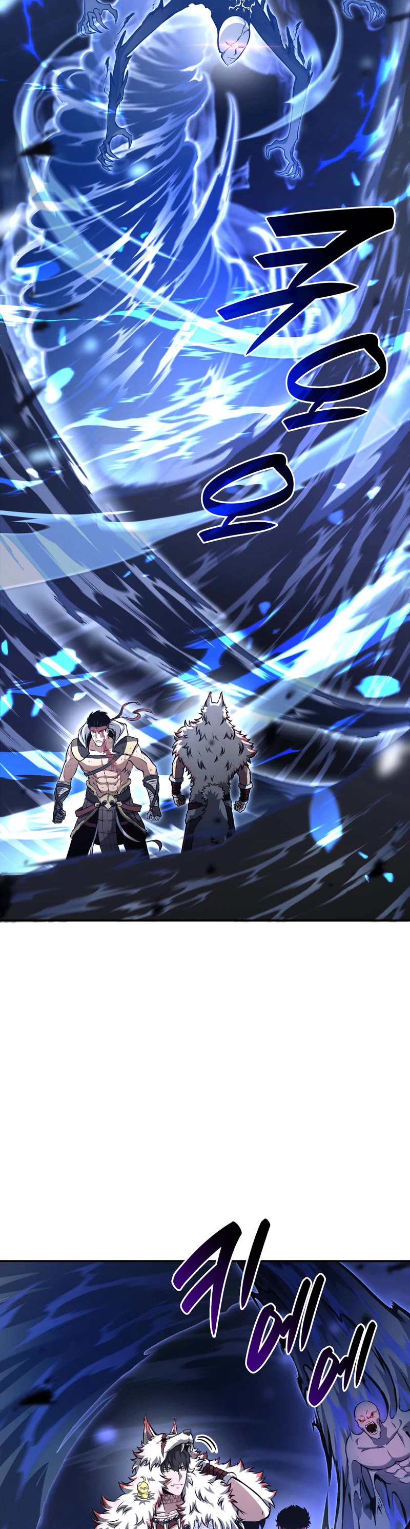 I Returned as an FFF-Class Witch Doctor chapter 63 page 9