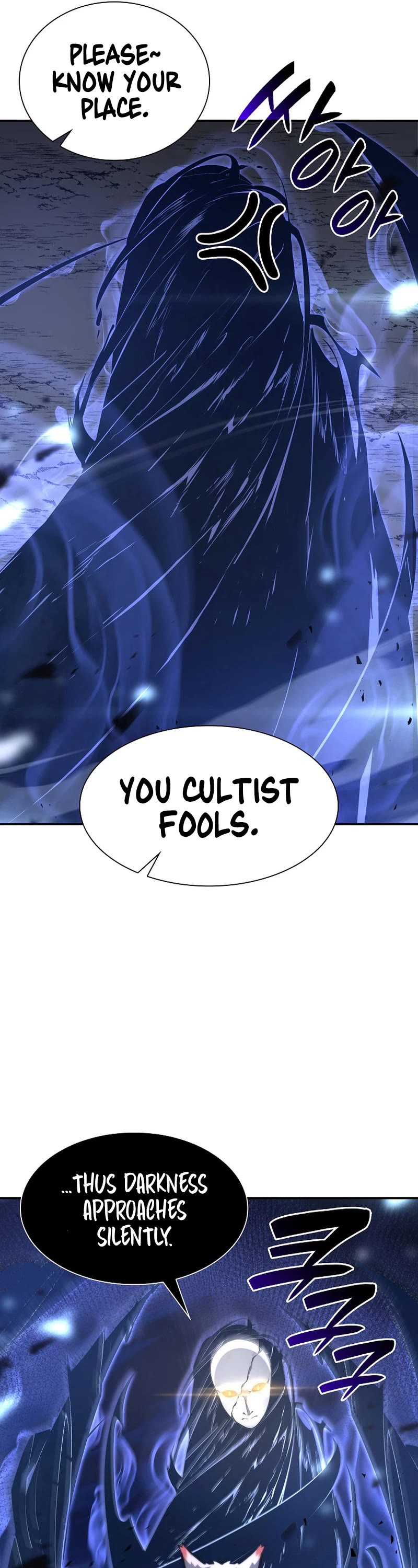 I Returned as an FFF-Class Witch Doctor chapter 64 page 11