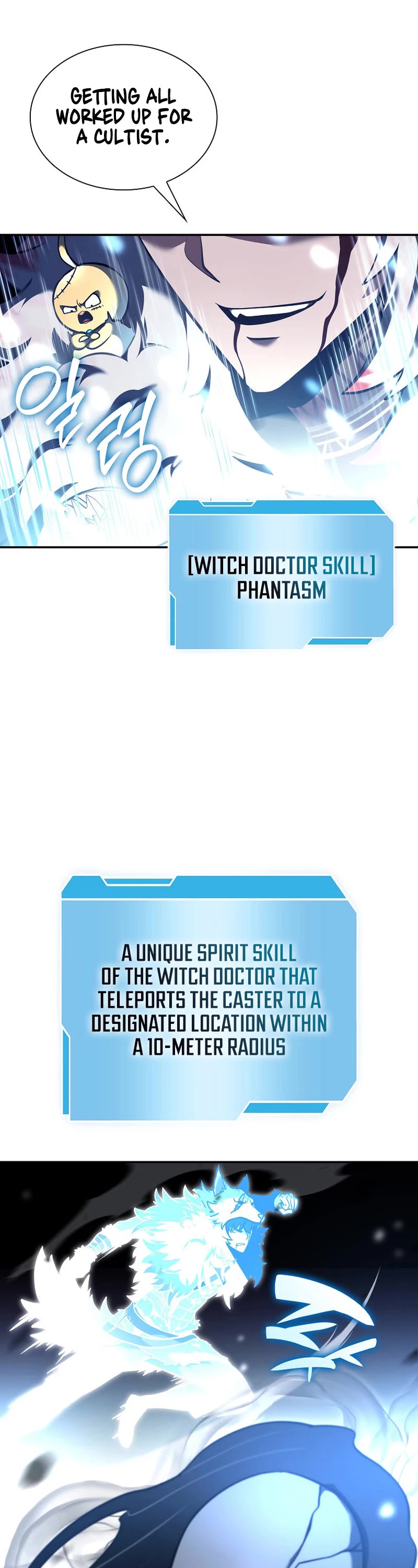 I Returned as an FFF-Class Witch Doctor chapter 64 page 16