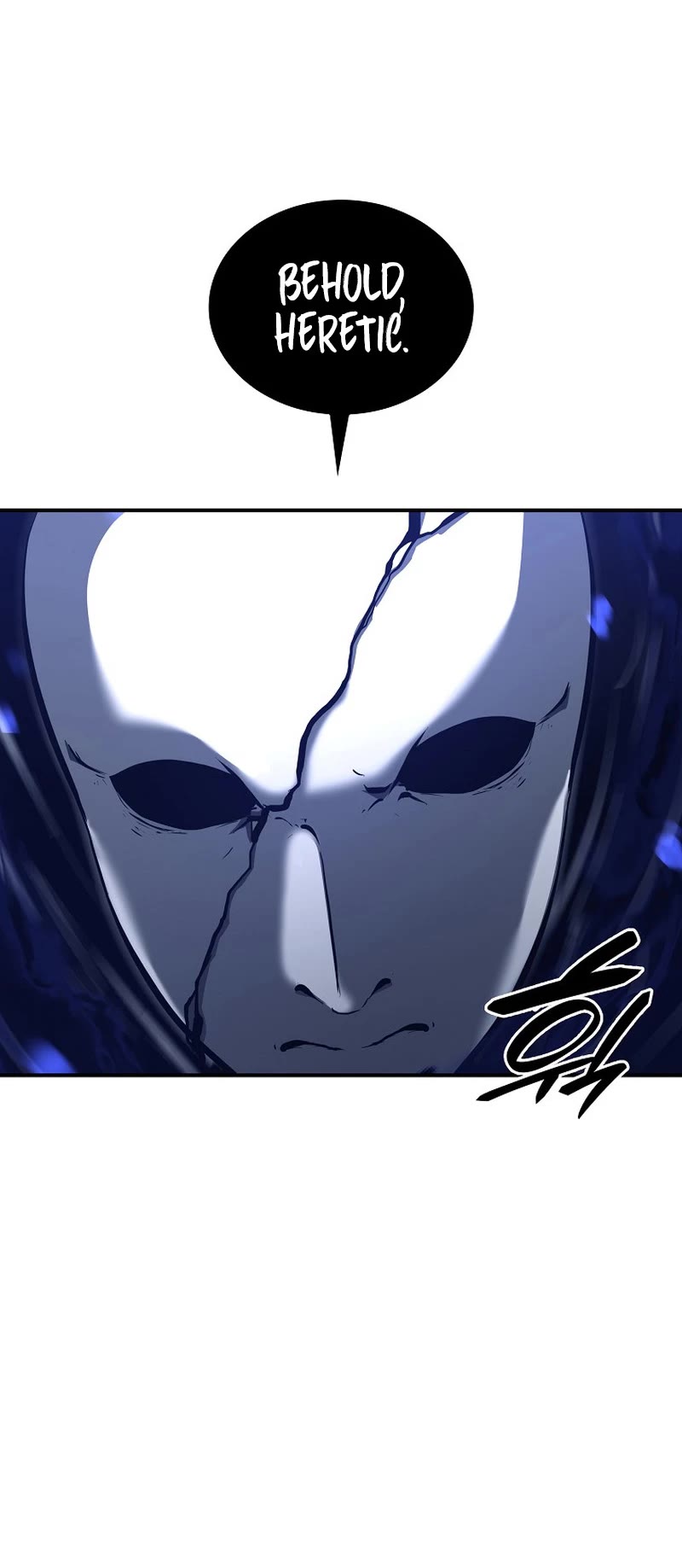 I Returned as an FFF-Class Witch Doctor chapter 64 page 51