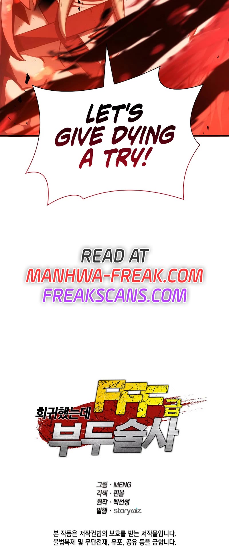 I Returned as an FFF-Class Witch Doctor chapter 64 page 60