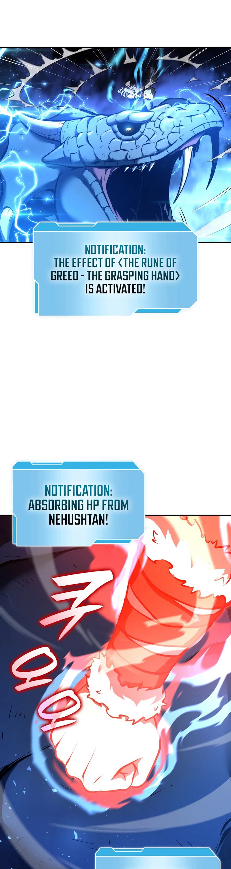 I Returned as an FFF-Class Witch Doctor chapter 65 page 17