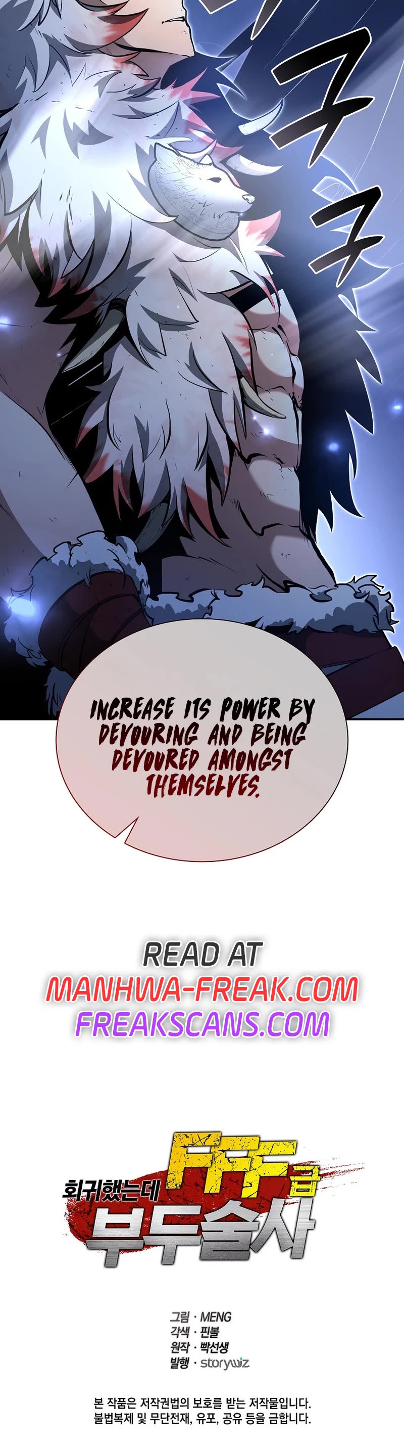 I Returned as an FFF-Class Witch Doctor chapter 65 page 53