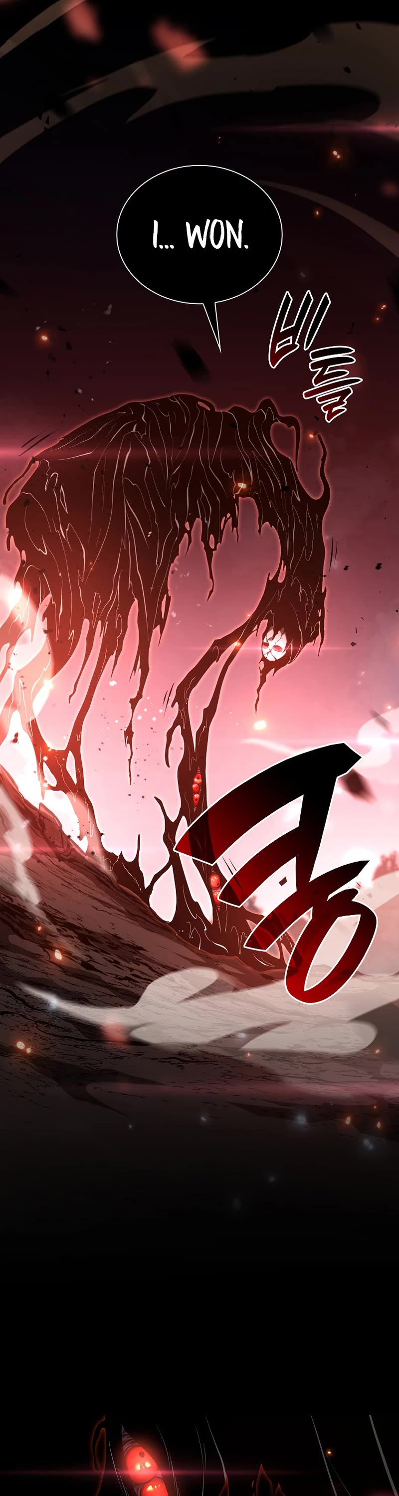 I Returned as an FFF-Class Witch Doctor chapter 66 page 18