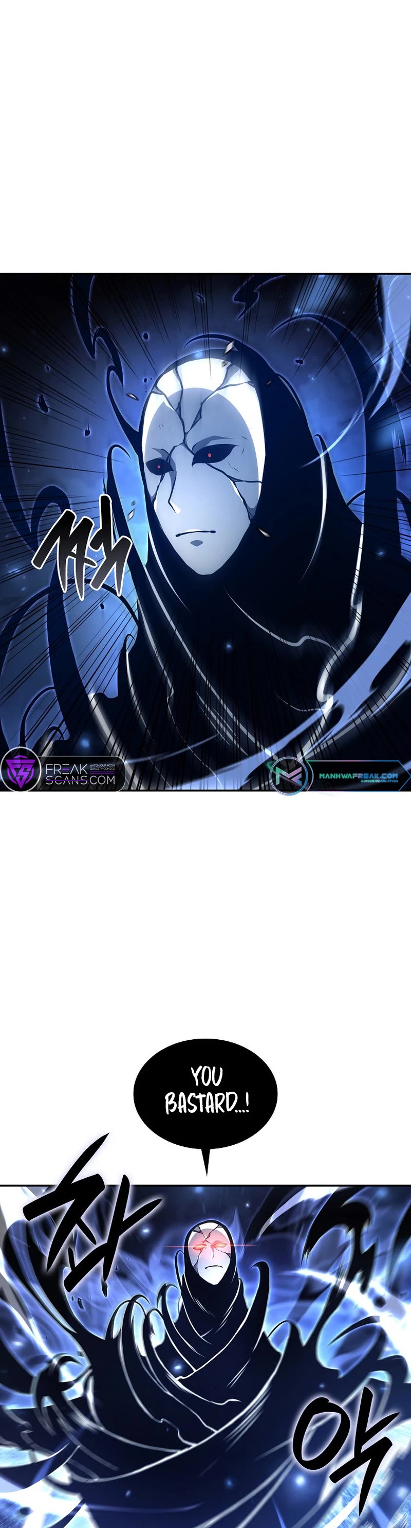 I Returned as an FFF-Class Witch Doctor chapter 66 page 4