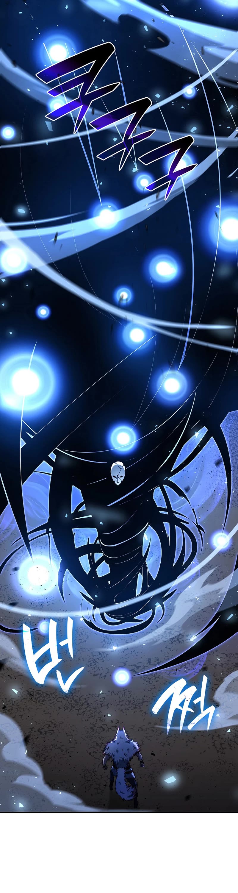 I Returned as an FFF-Class Witch Doctor chapter 66 page 6