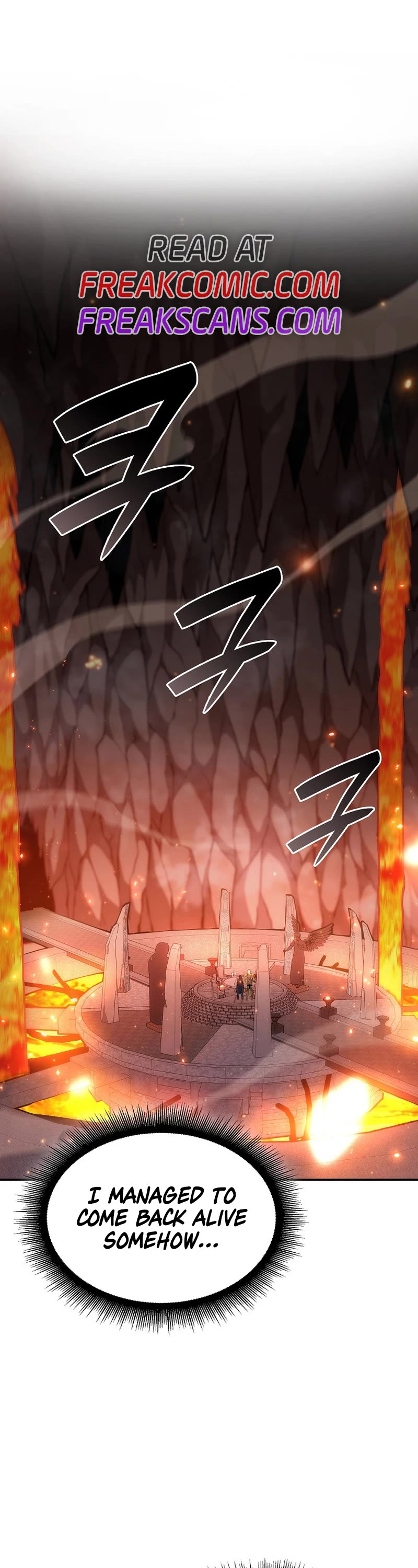 I Returned as an FFF-Class Witch Doctor chapter 67 page 1