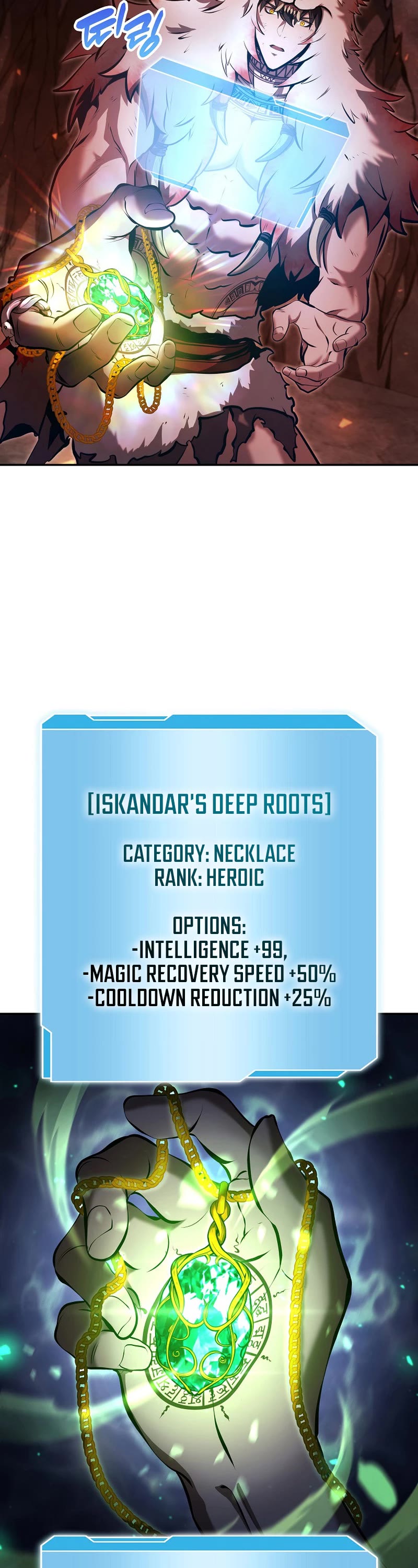 I Returned as an FFF-Class Witch Doctor chapter 67 page 33