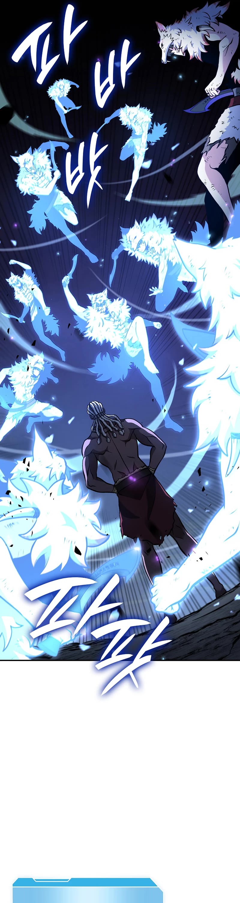 I Returned as an FFF-Class Witch Doctor chapter 69 page 16