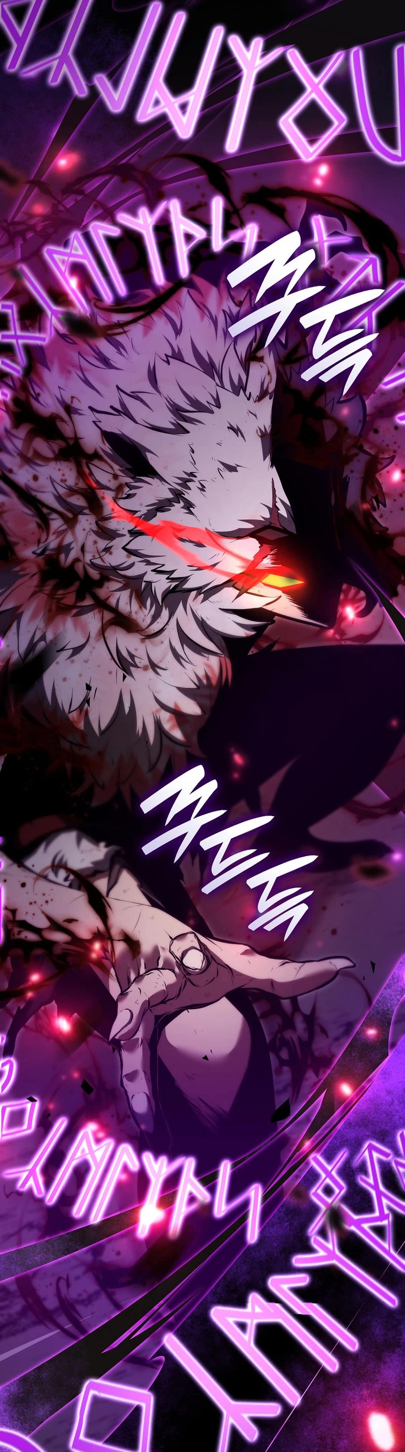 I Returned as an FFF-Class Witch Doctor chapter 69 page 50