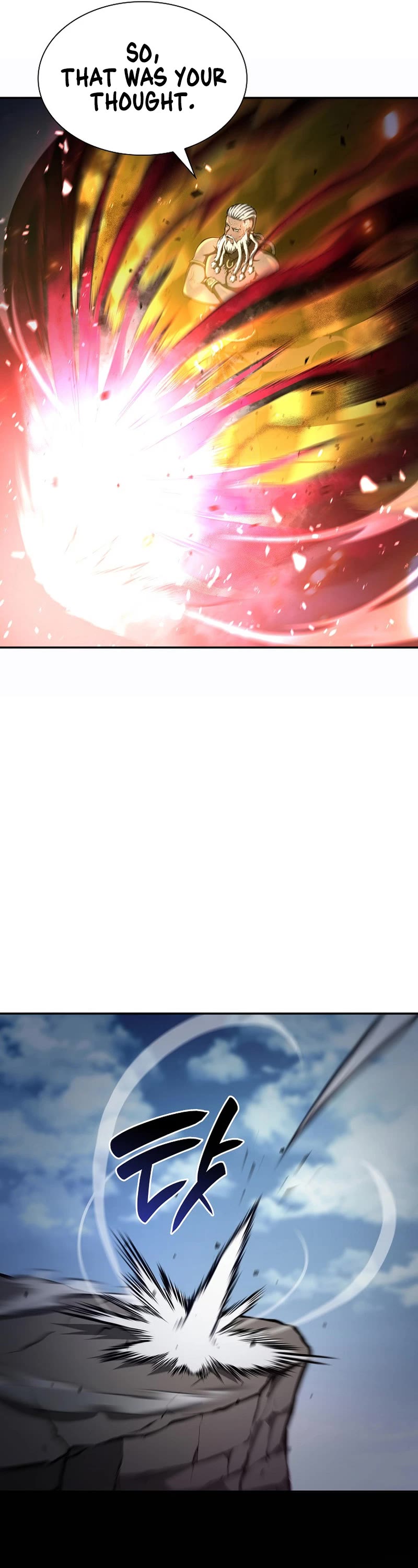 I Returned as an FFF-Class Witch Doctor chapter 69 page 6