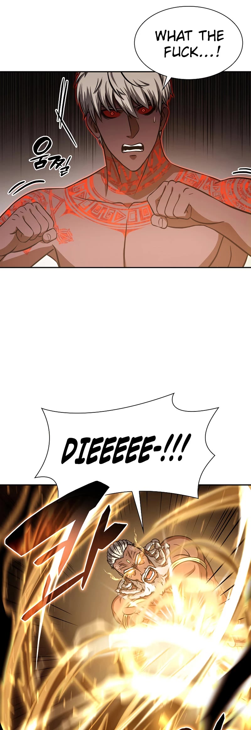 I Returned as an FFF-Class Witch Doctor chapter 7 page 10