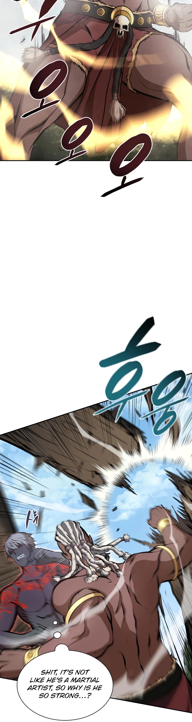 I Returned as an FFF-Class Witch Doctor chapter 7 page 3