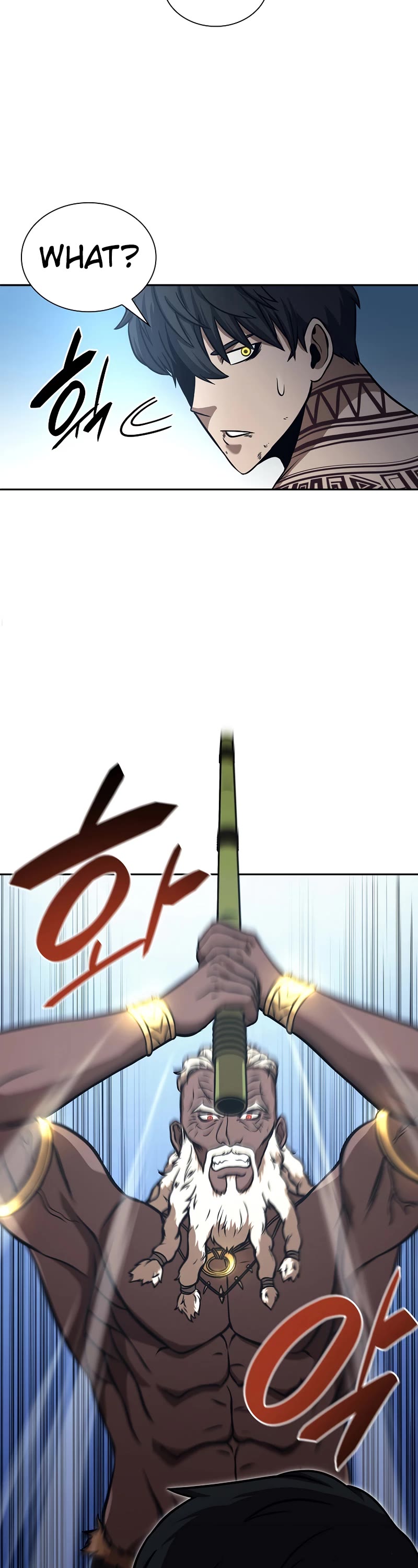 I Returned as an FFF-Class Witch Doctor chapter 7 page 34