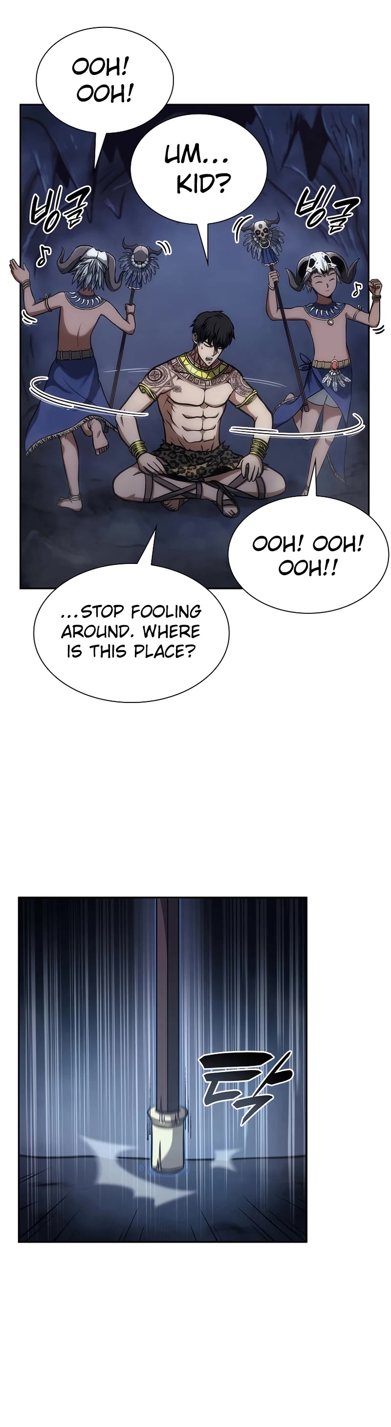 I Returned as an FFF-Class Witch Doctor chapter 7 page 41