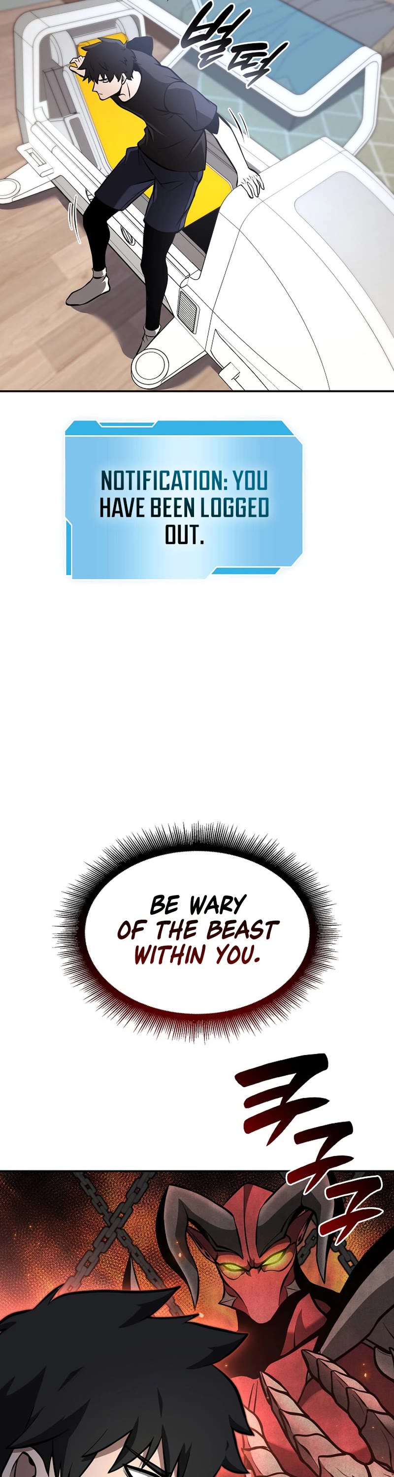 I Returned as an FFF-Class Witch Doctor chapter 70 page 27