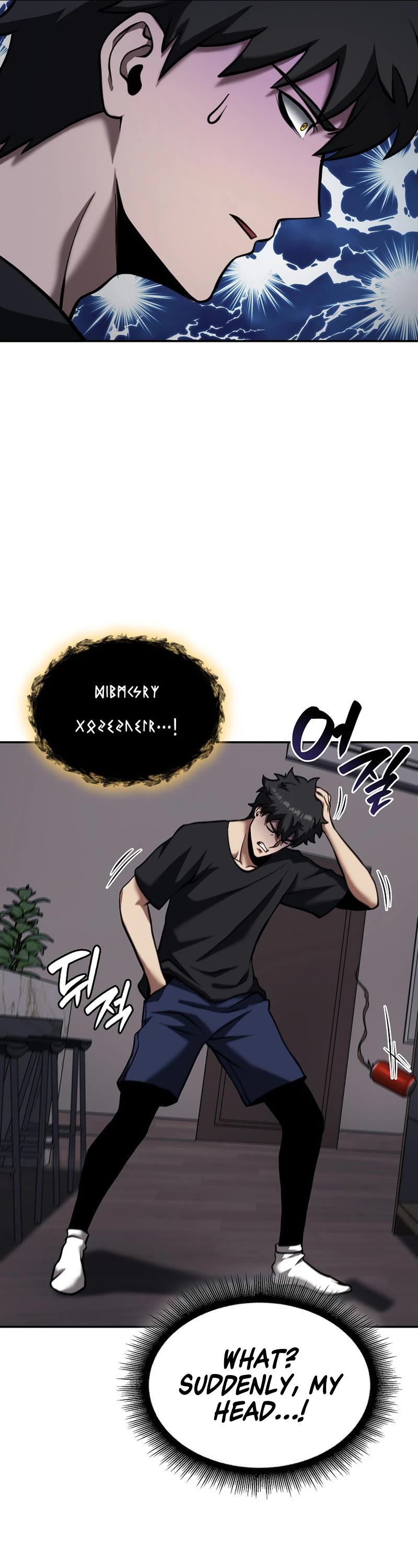 I Returned as an FFF-Class Witch Doctor chapter 70 page 31