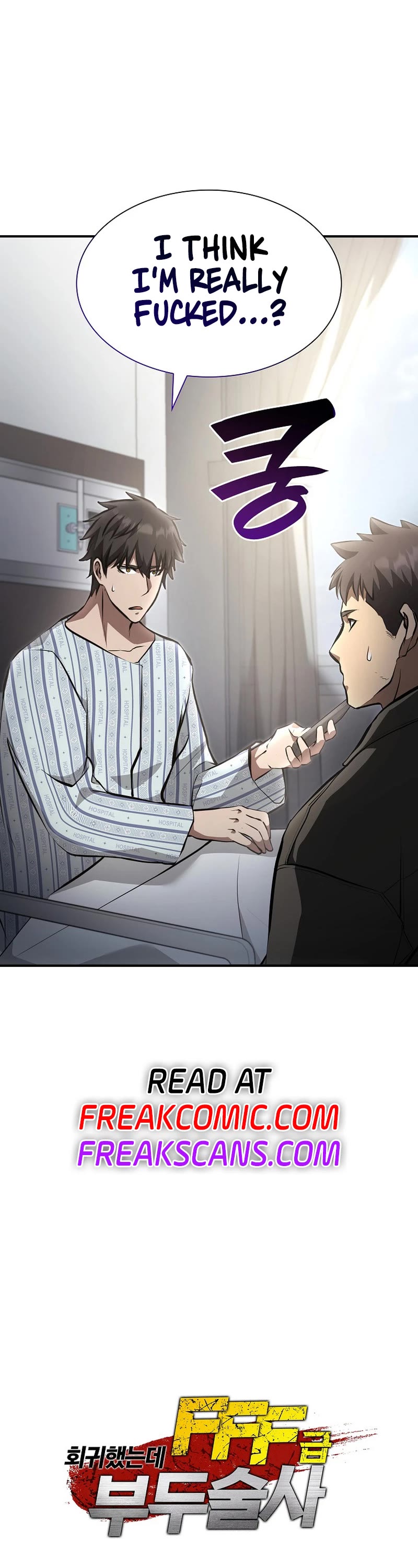 I Returned as an FFF-Class Witch Doctor chapter 70 page 55