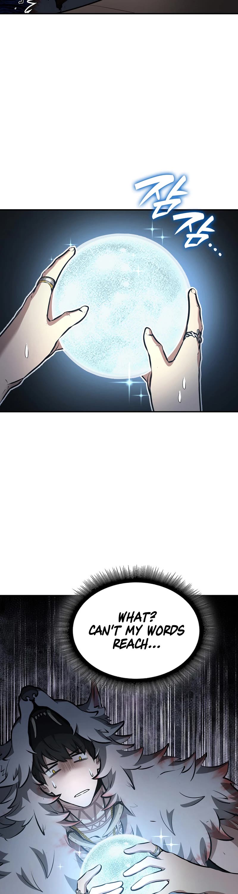 I Returned as an FFF-Class Witch Doctor chapter 71 page 42