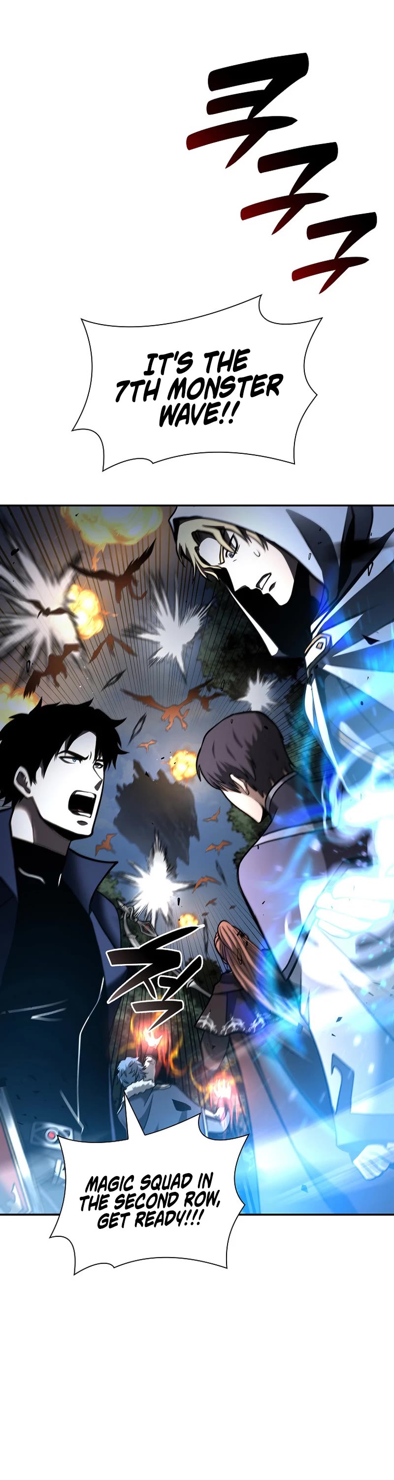 I Returned as an FFF-Class Witch Doctor chapter 72 page 30