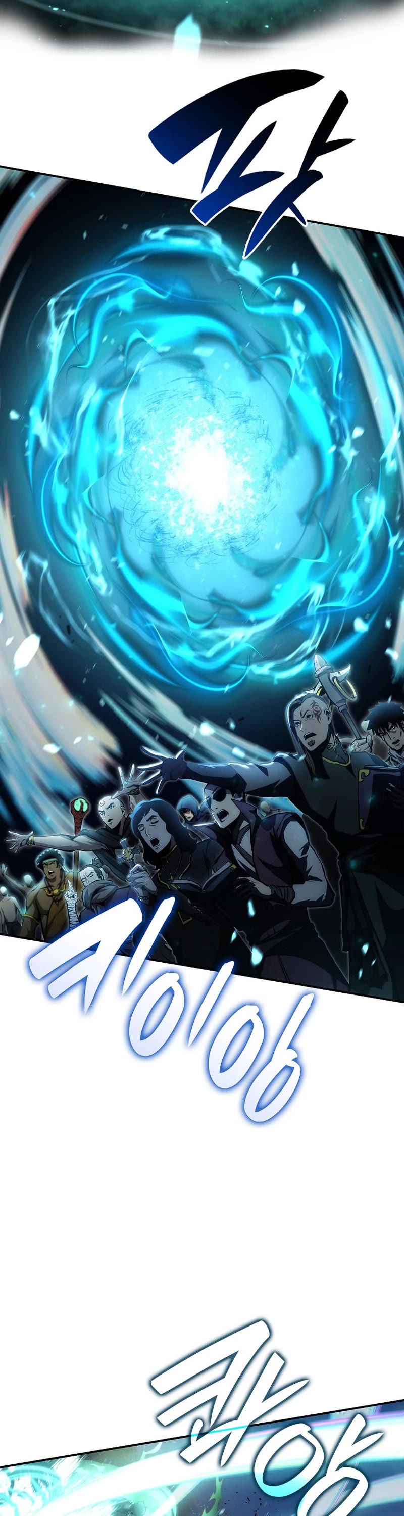 I Returned as an FFF-Class Witch Doctor chapter 72 page 32