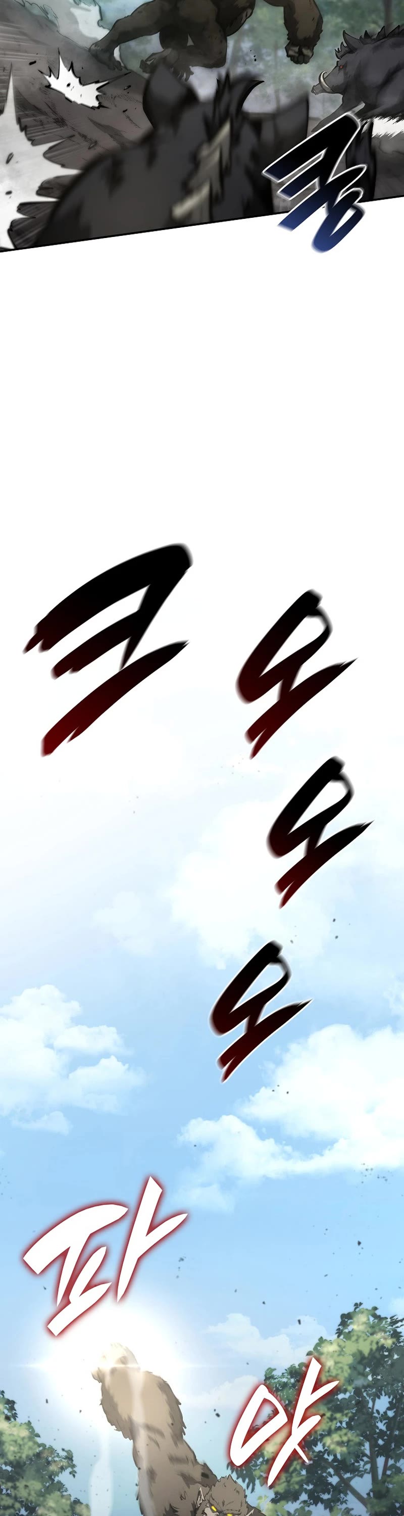 I Returned as an FFF-Class Witch Doctor chapter 72 page 34