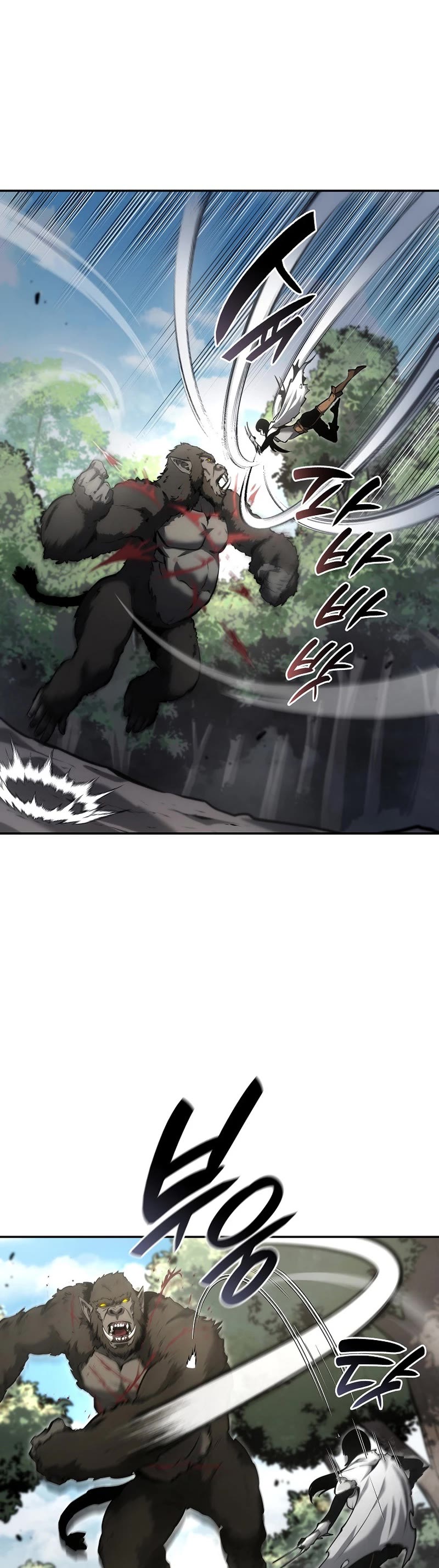 I Returned as an FFF-Class Witch Doctor chapter 72 page 39