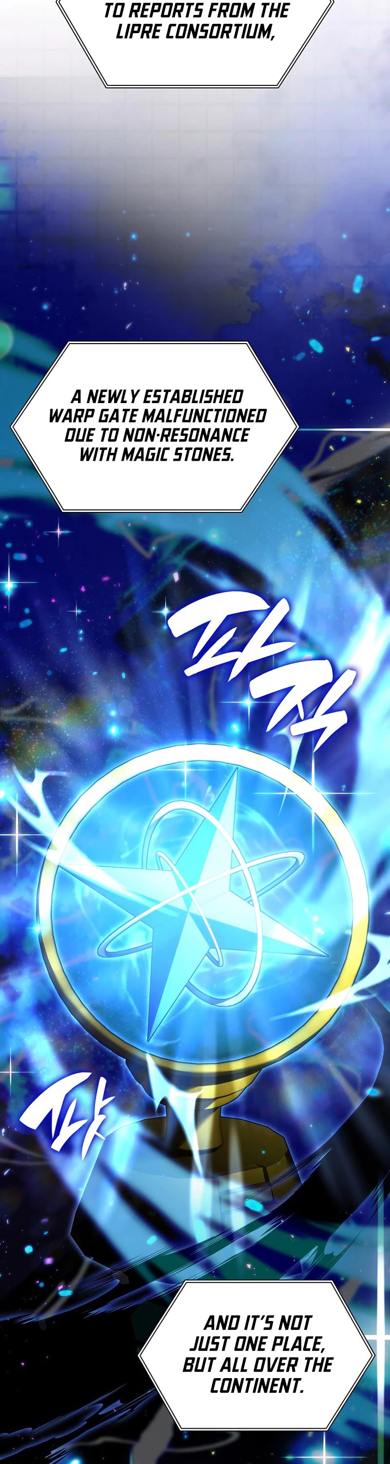 I Returned as an FFF-Class Witch Doctor chapter 72 page 4