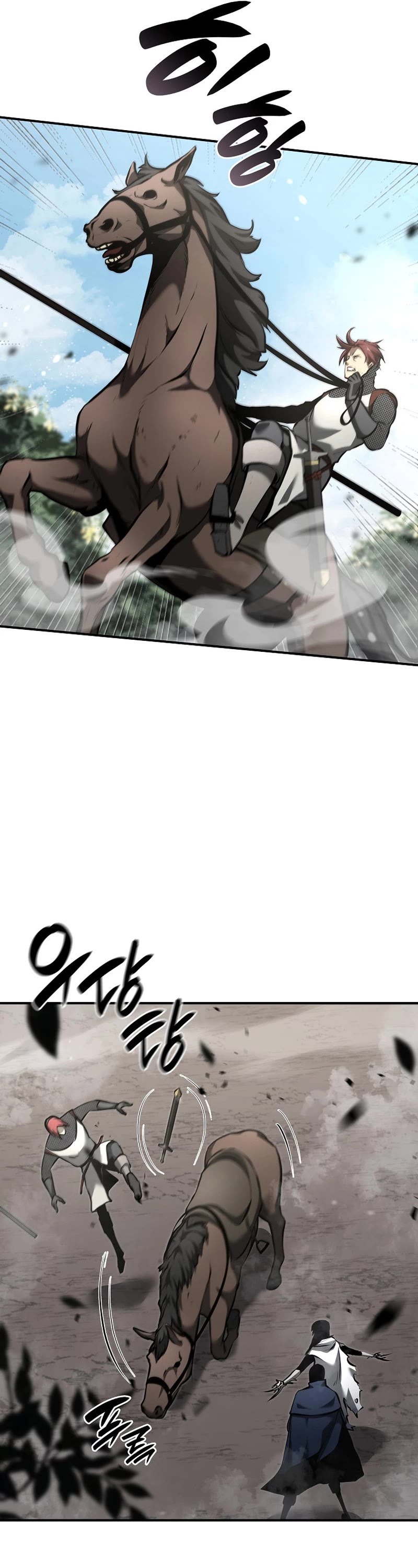 I Returned as an FFF-Class Witch Doctor chapter 72 page 51