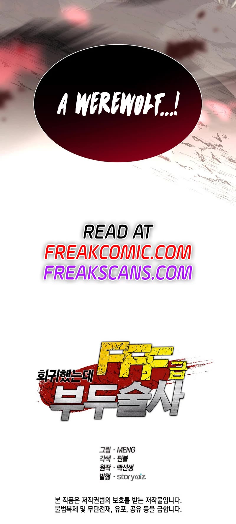 I Returned as an FFF-Class Witch Doctor chapter 72 page 57