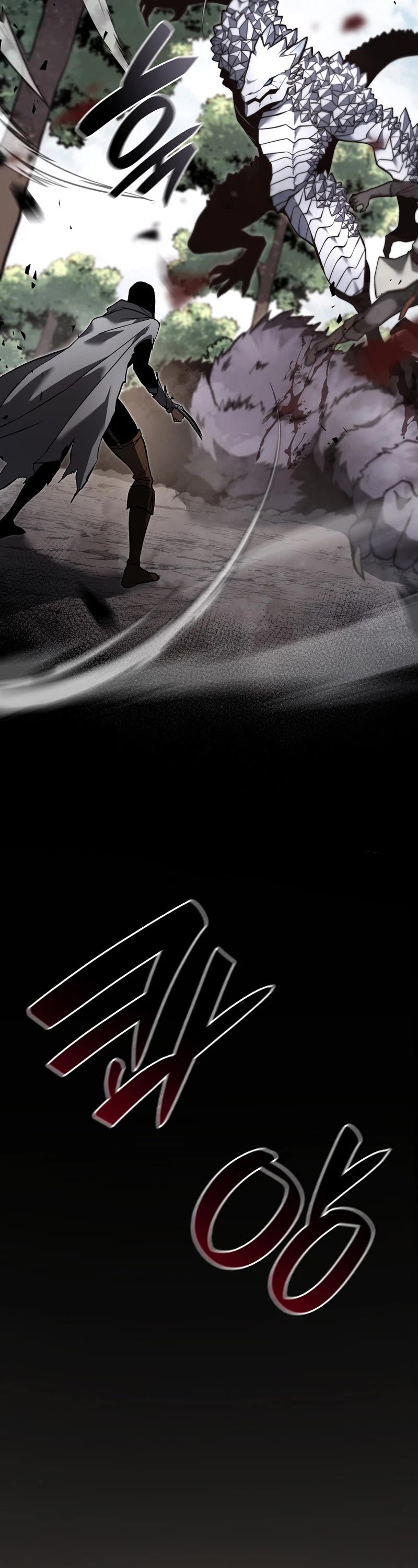 I Returned as an FFF-Class Witch Doctor chapter 73 page 20