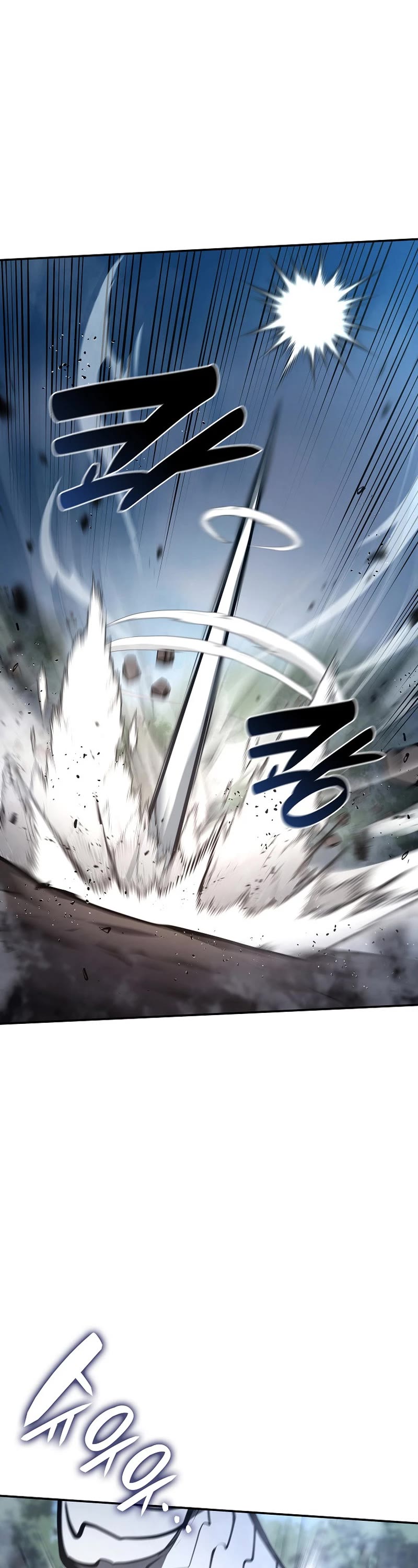 I Returned as an FFF-Class Witch Doctor chapter 73 page 39