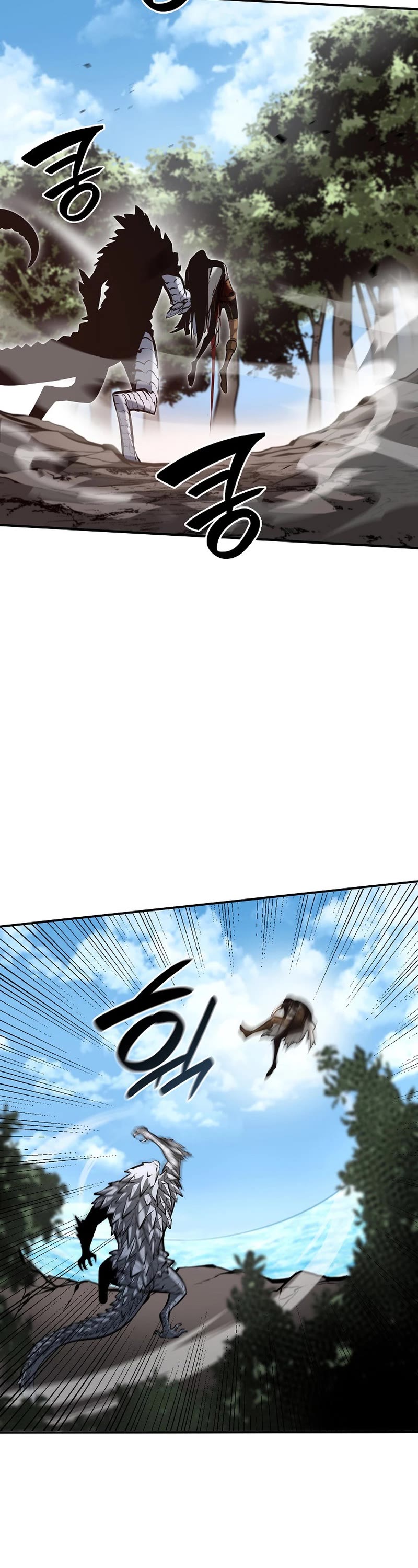 I Returned as an FFF-Class Witch Doctor chapter 73 page 48