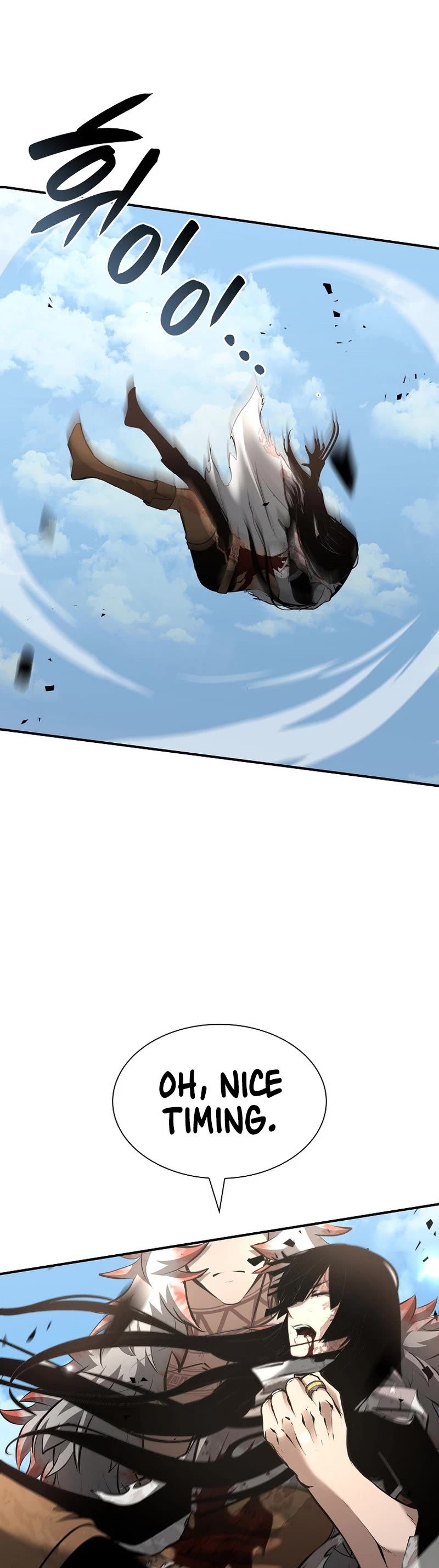 I Returned as an FFF-Class Witch Doctor chapter 73 page 49