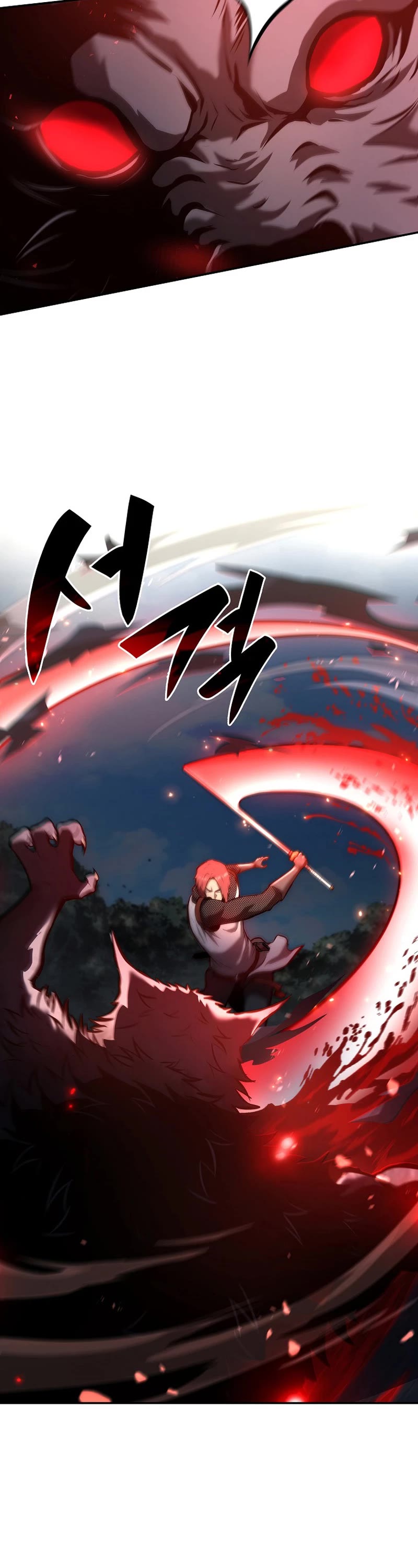 I Returned as an FFF-Class Witch Doctor chapter 73 page 8