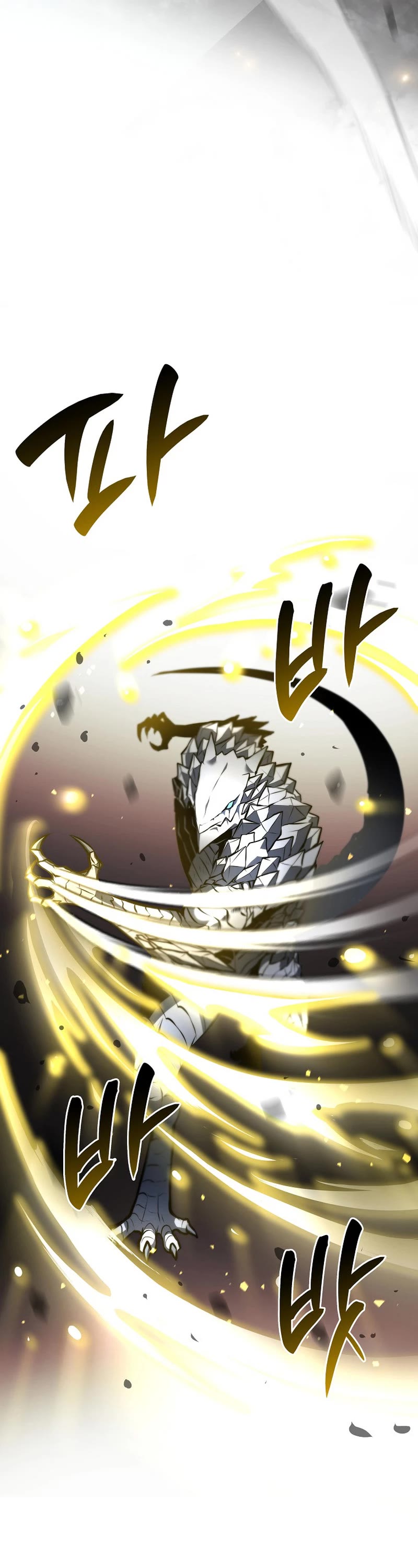 I Returned as an FFF-Class Witch Doctor chapter 74 page 13