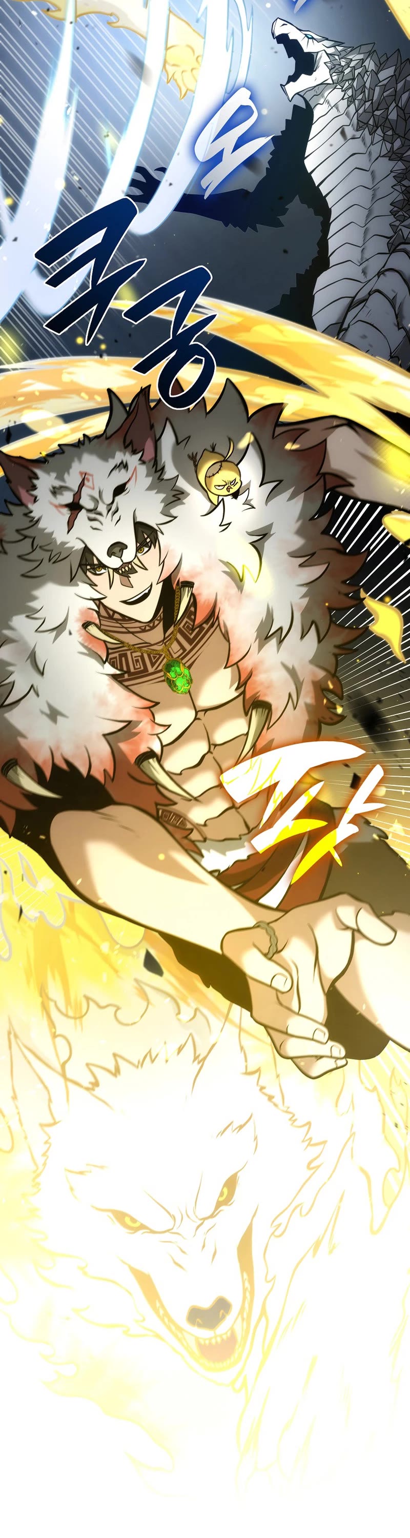 I Returned as an FFF-Class Witch Doctor chapter 74 page 17