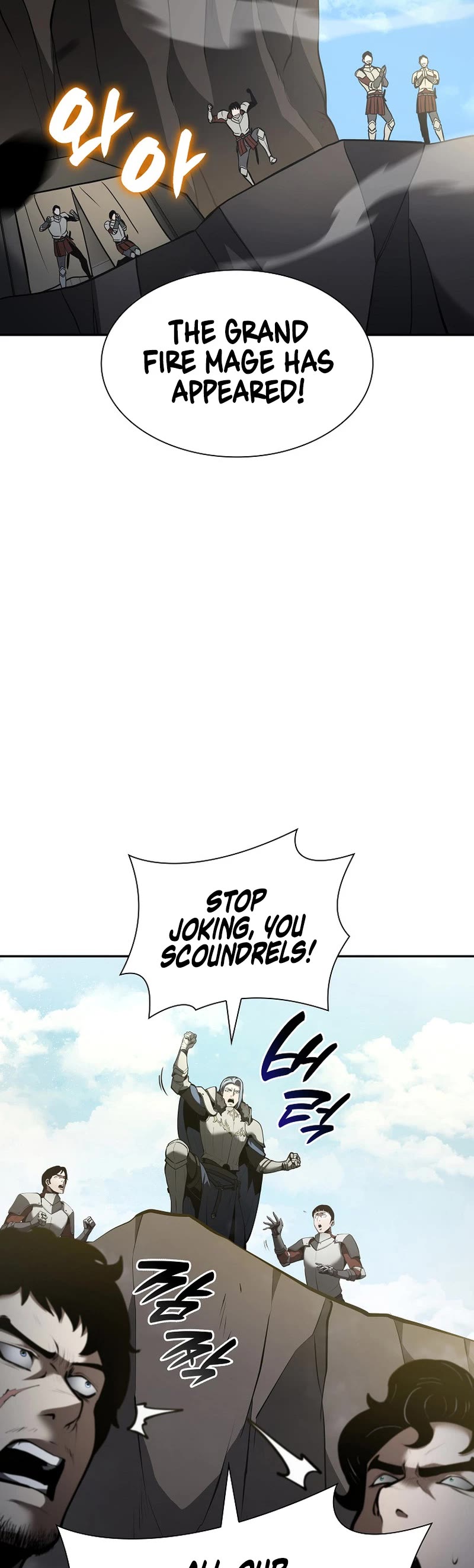 I Returned as an FFF-Class Witch Doctor chapter 74 page 29