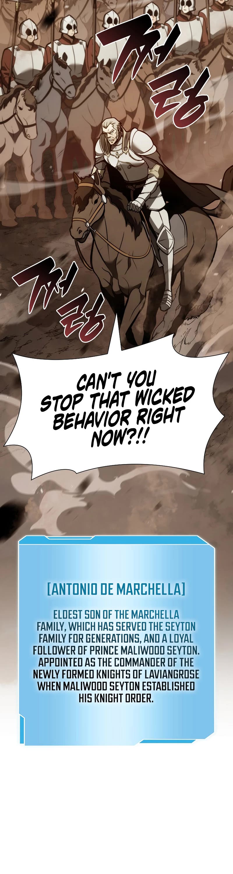 I Returned as an FFF-Class Witch Doctor chapter 75 page 12