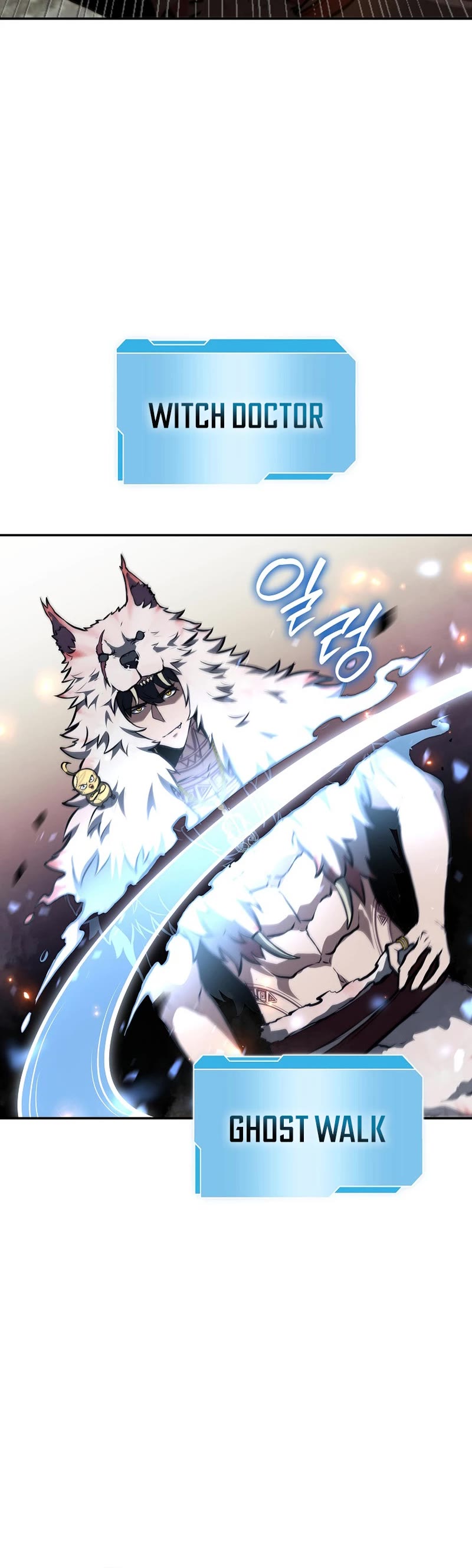 I Returned as an FFF-Class Witch Doctor chapter 75 page 30