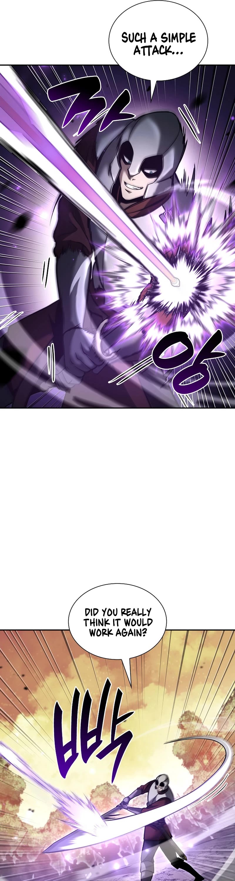 I Returned as an FFF-Class Witch Doctor chapter 76 page 16