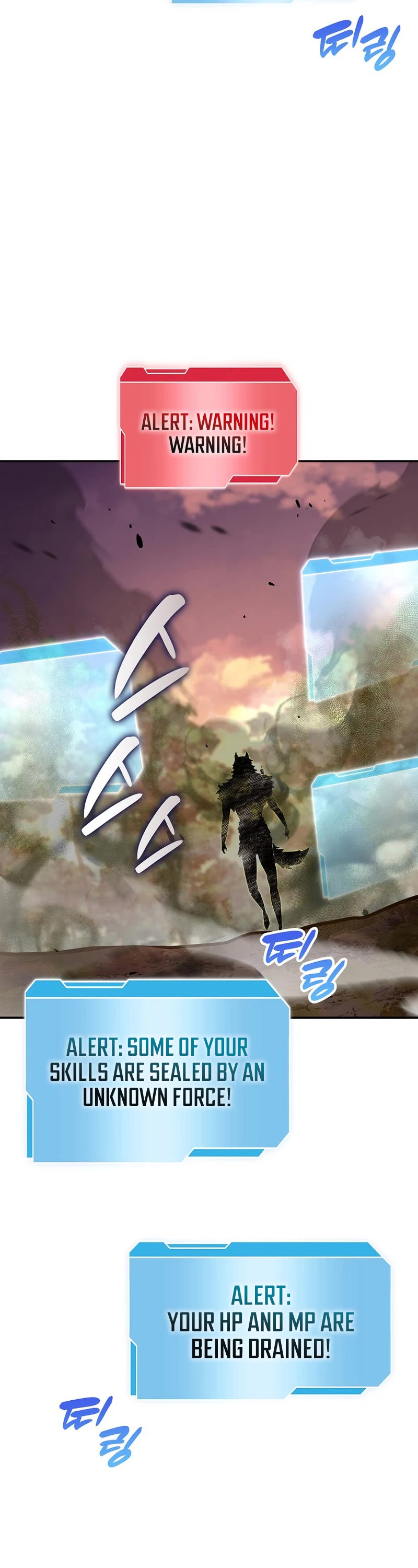 I Returned as an FFF-Class Witch Doctor chapter 76 page 32