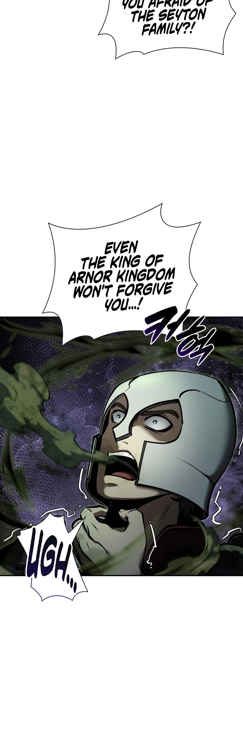 I Returned as an FFF-Class Witch Doctor chapter 76 page 35