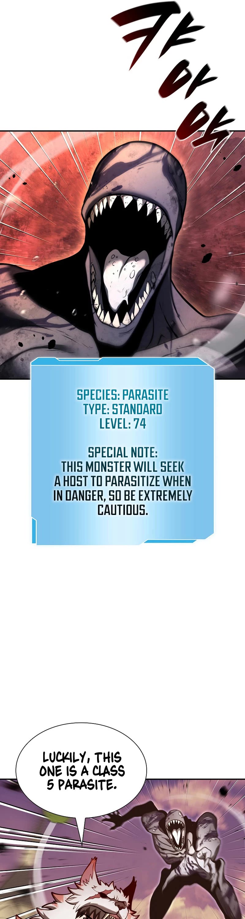 I Returned as an FFF-Class Witch Doctor chapter 77 page 21