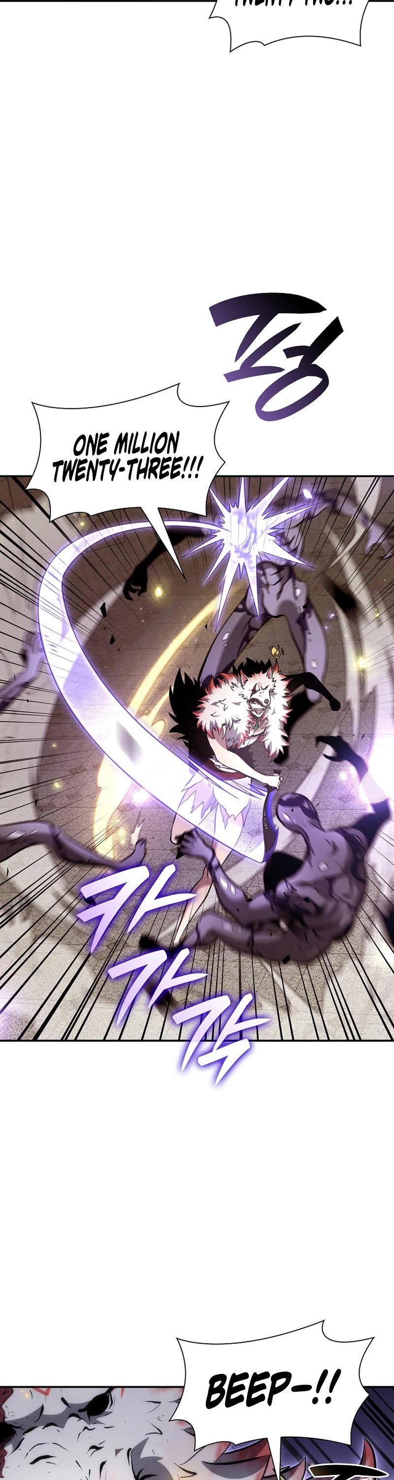 I Returned as an FFF-Class Witch Doctor chapter 77 page 28